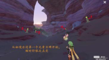 厉害了我的巧虎6