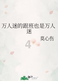 上海两会|上海市政协十四届二次会议召开预备会议