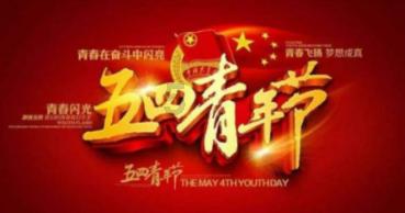 逃离废墟镇