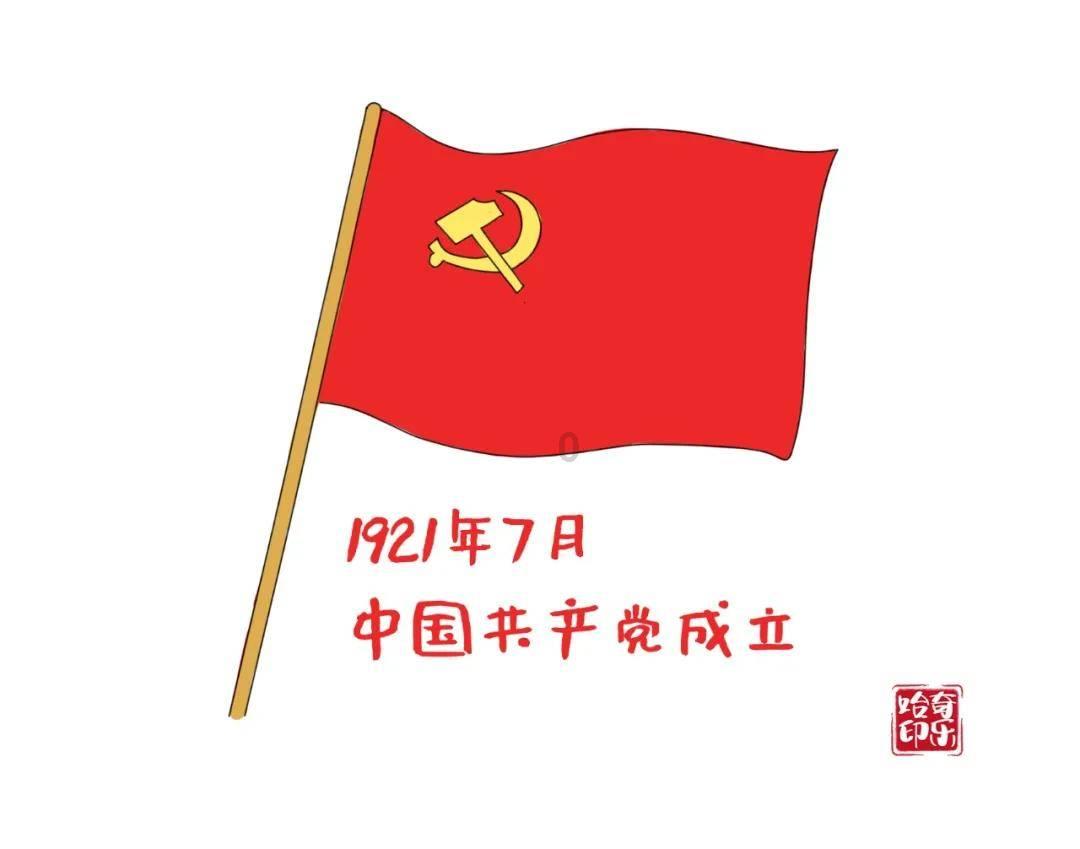 官方：在重点领域和关键环节改革上赋予浦东新区更大自主权