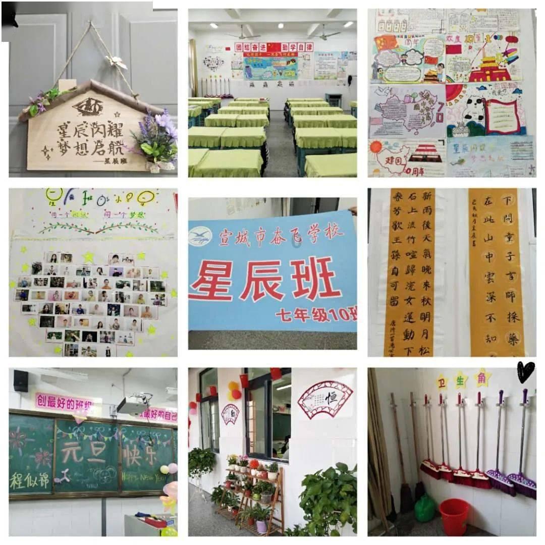 我省科研团队揭示效应蛋白SPARSA系统在细菌免疫中的新机制